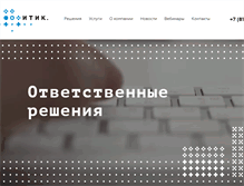 Tablet Screenshot of itctg.ru